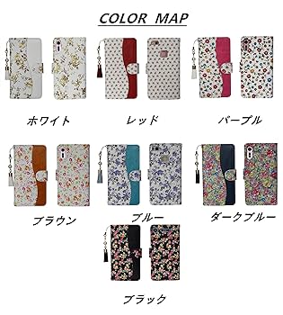 Amazon.co.jp: GALAXY S8 SC-02J docomo/SCV36 au 用 ケース 手帳型